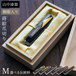 九谷焼置物 送料無料】 蛙 細描盛 2.8号 / 置物 玄関 コンパクト 風水 幸運 九谷焼