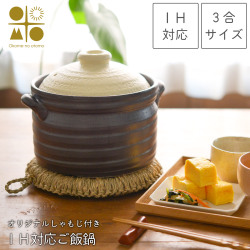 送料無料】 純銀 銀盃 木台付 89g / 高級 コレクション 美術品 工芸品