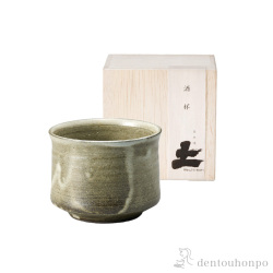 菊彫大椀 根来 大 / 初任給 プレゼント 父の日 早割 雑煮椀 お椀 お