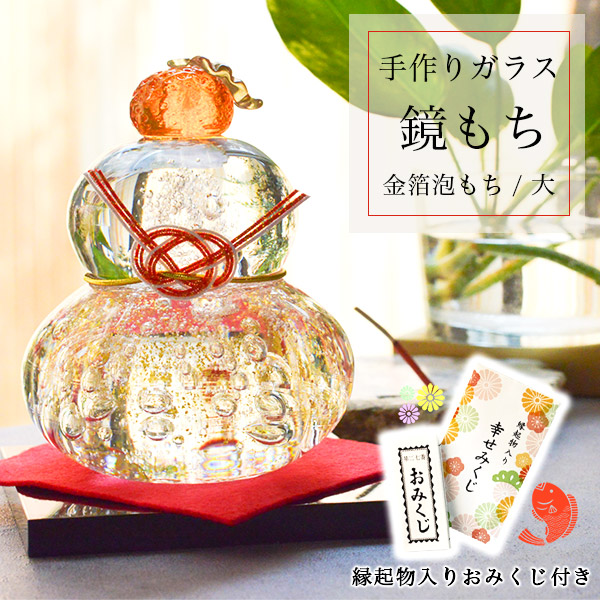 オリジナル商品特集 || 伝統工芸品で選ばれてNo.1 伝統本舗 本店
