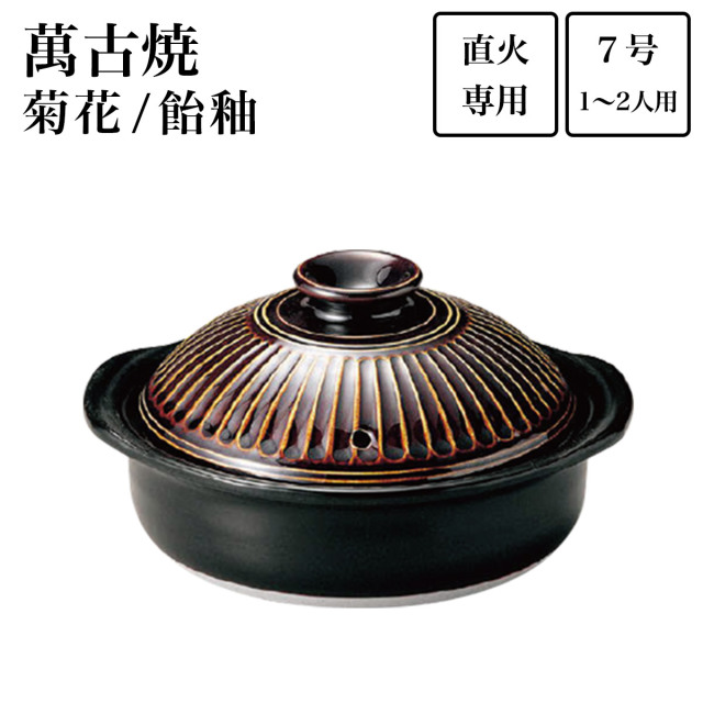 銀製 彫刻模様 食器 おひつ 大匙 コップ セット