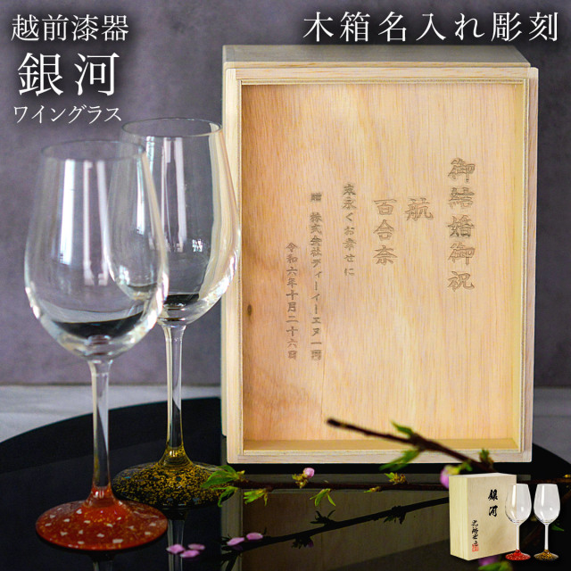 【豪華置物】扇子 吉祥 和風 風水 竹に末広 縁起物 インテリア ガラスケース 豪華置物】扇子 吉祥 和風 風水 竹に末広 縁起物 インテリア