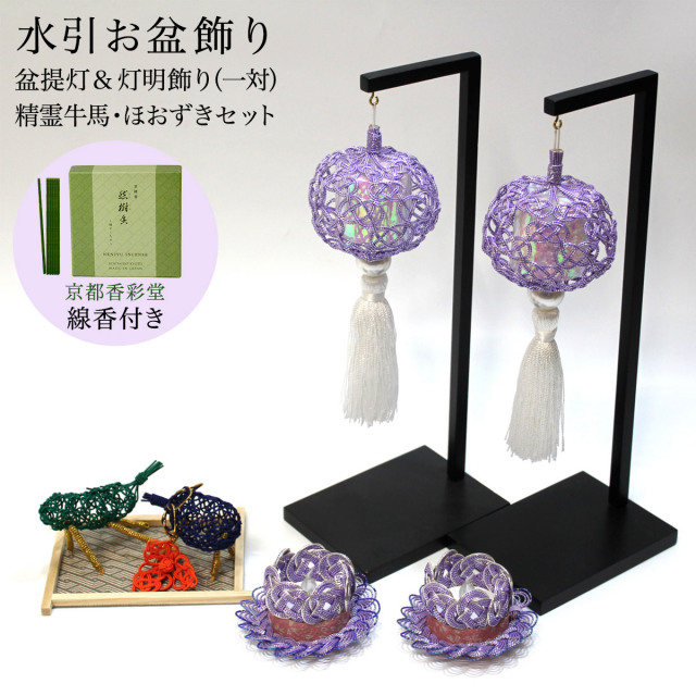 桐漆工芸の飾り盆 th_imk0005.jpg