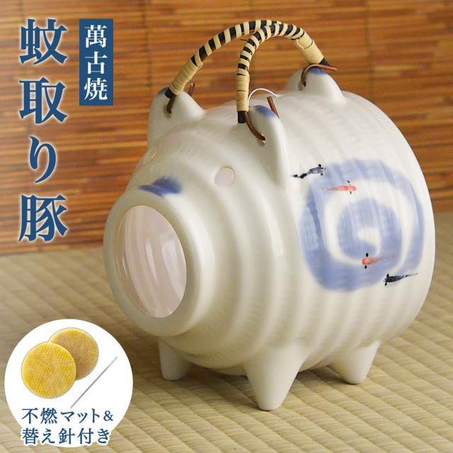 限定価格　布着堅地漆器 塩徳屋漆器店 牡丹彫 長角盆 伝統工芸品 漆器 長方形膳 伊勢春慶 三重県 伊勢 お土産 お盆 トレー 漆器 漆塗り