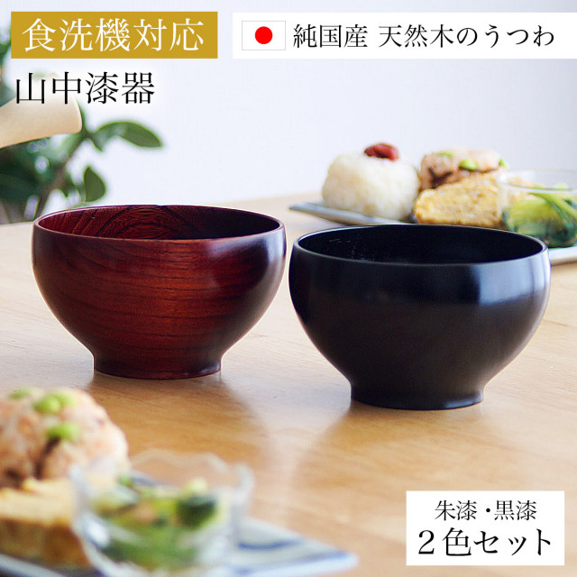 オリジナル商品特集 || 伝統工芸品で選ばれてNo.1 伝統本舗 本店