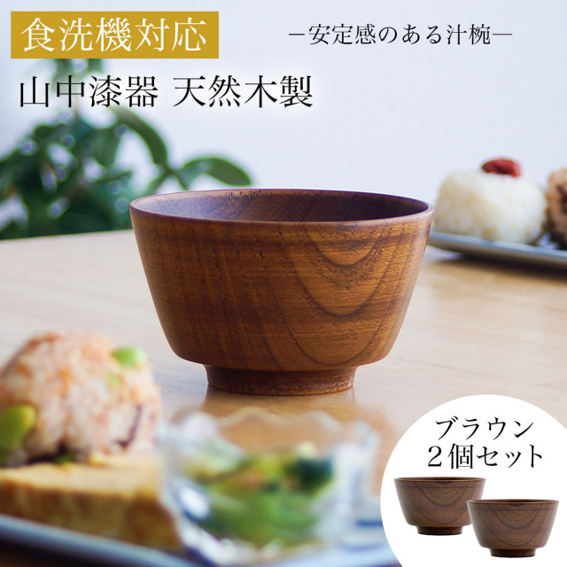 オリジナル商品特集 || 伝統工芸品で選ばれてNo.1 伝統本舗 本店