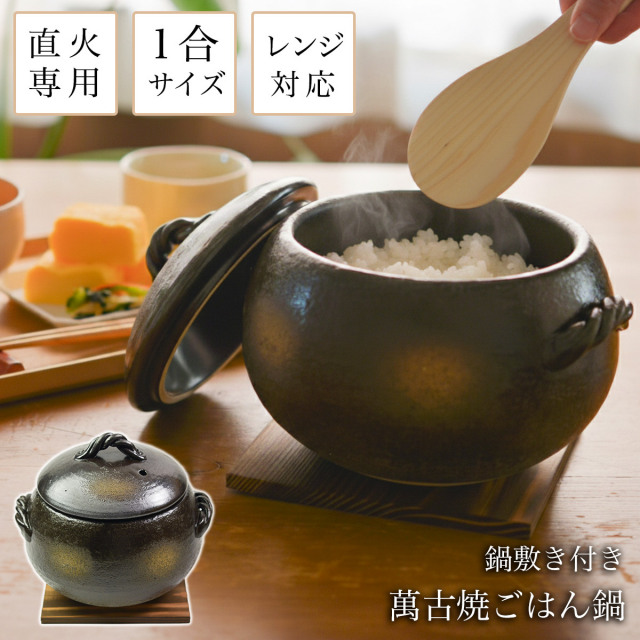 オリジナル商品特集 || 伝統工芸品で選ばれてNo.1 伝統本舗 本店