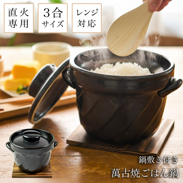 新商品特集 || 伝統工芸品で選ばれてNo.1 伝統本舗 本店