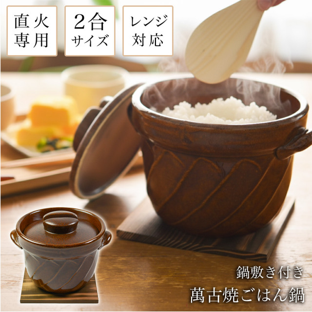 オリジナル商品特集 || 伝統工芸品で選ばれてNo.1 伝統本舗 本店