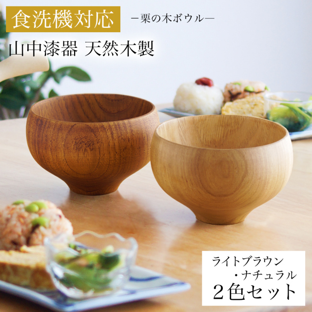 新商品特集 || 伝統工芸品で選ばれてNo.1 伝統本舗 本店