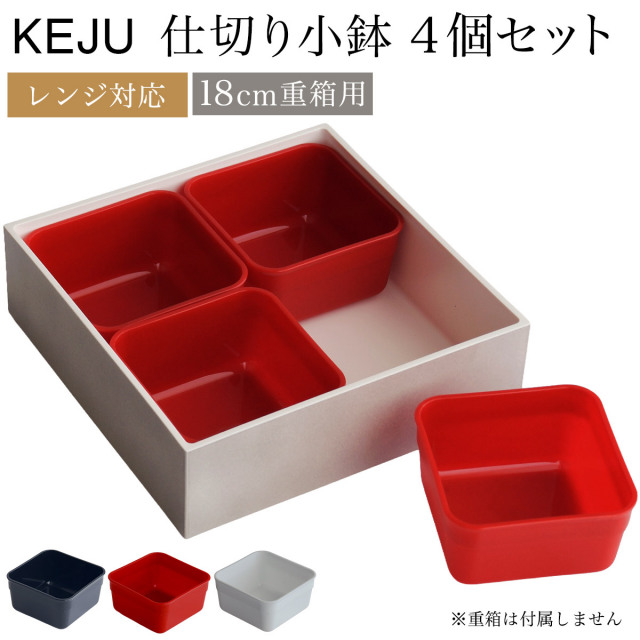 オリジナル商品特集 || 伝統工芸品で選ばれてNo.1 伝統本舗 本店