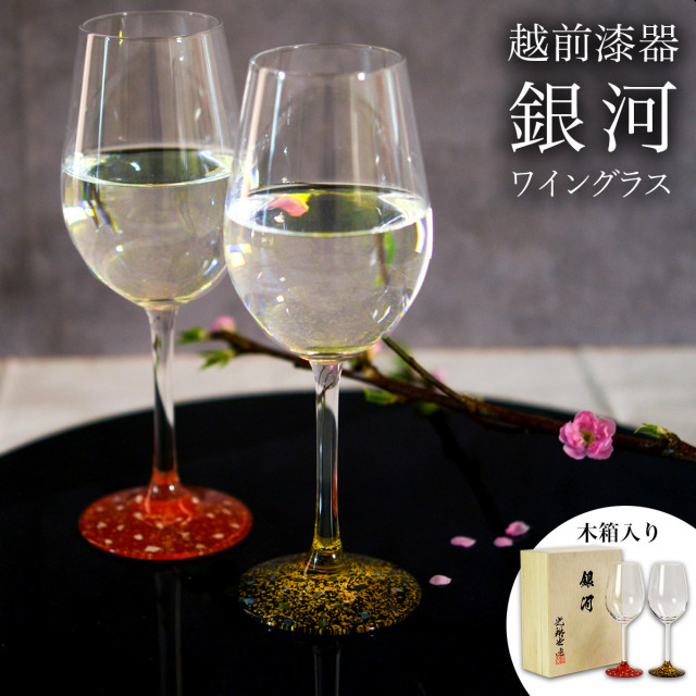 夏のギフト || 伝統工芸品で選ばれてNo.1 伝統本舗 本店