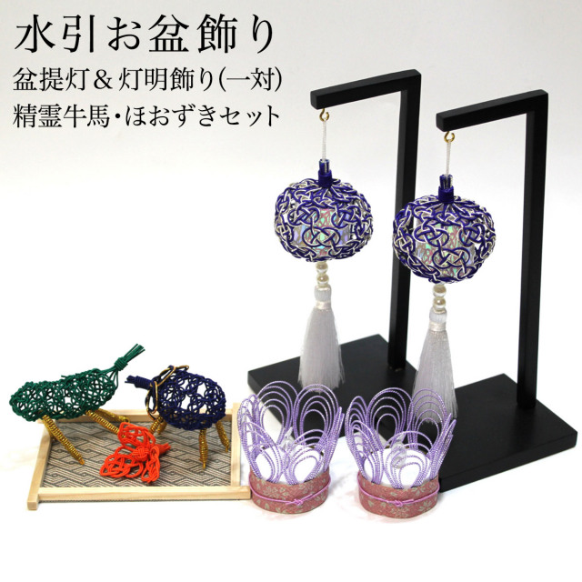 【高岡銅器】茶筅型花瓶 【裏千家】漆塗花器 銀杏紋入 茶室 2点　今日庵　限定品 高岡銅器】茶筅型花瓶 【裏千家】漆塗花器 銀杏紋入 茶室 2点