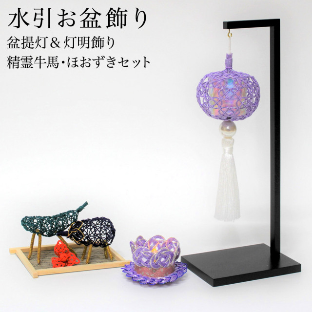 桐漆工芸の飾り盆 th_imk0005.jpg
