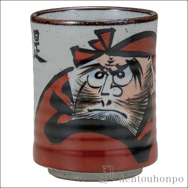 縁起物特集 || 伝統工芸品で選ばれてNo.1 伝統本舗 本店