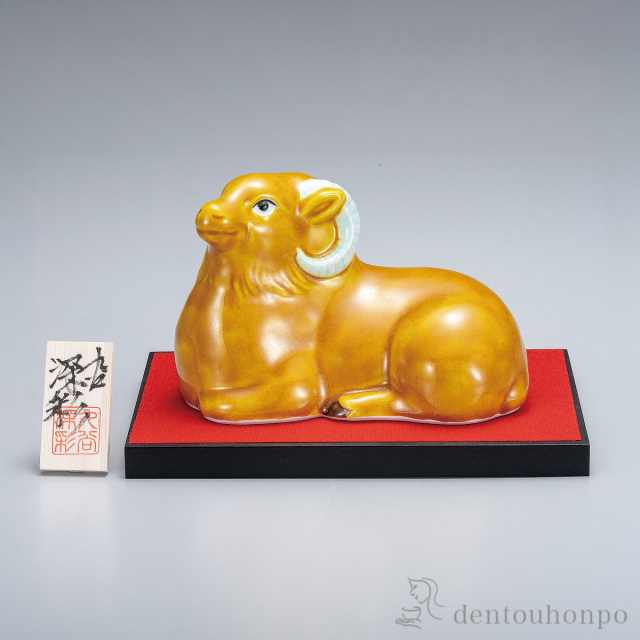 干支特集 || 伝統工芸品で選ばれてNo.1 伝統本舗 本店