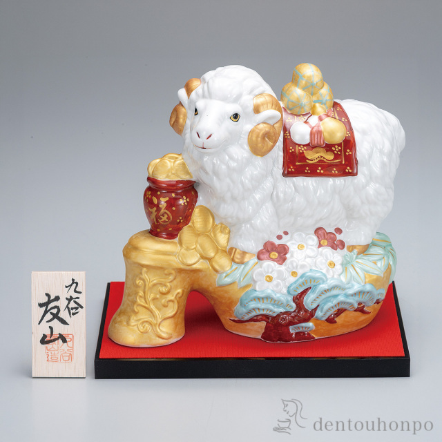 新商品特集 || 伝統工芸品で選ばれてNo.1 伝統本舗 本店