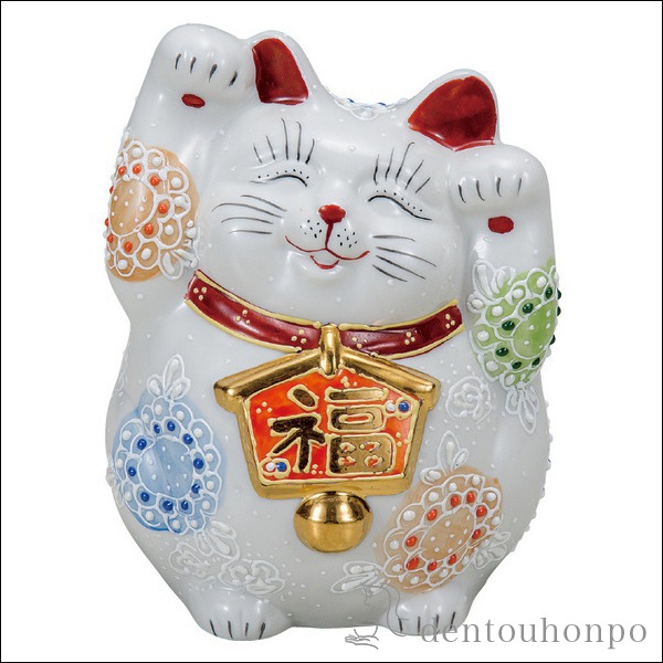 縁起物特集 || 伝統工芸品で選ばれてNo.1 伝統本舗 本店