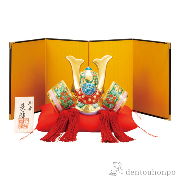 猫武将<(*ΦωΦ*)> 白猫さん［黒兜、鎧、刀］伊達形（甲冑 (かっ