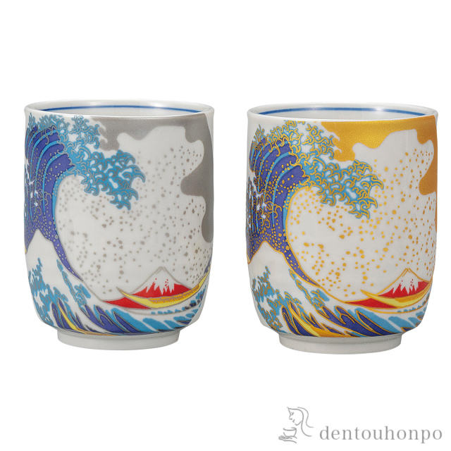 桐漆工芸の飾り盆 th_imk0005.jpg