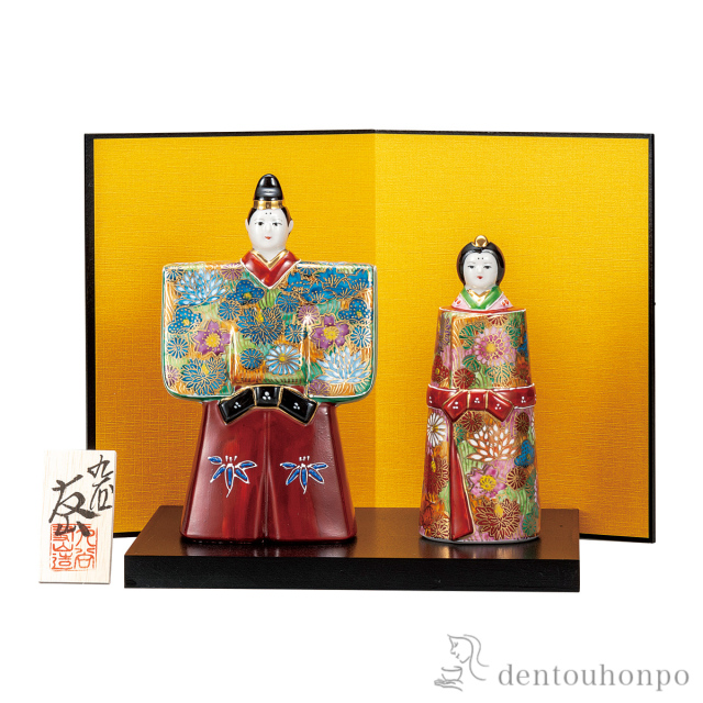 雛の節句特集 || 伝統工芸品で選ばれてNo.1 伝統本舗 本店