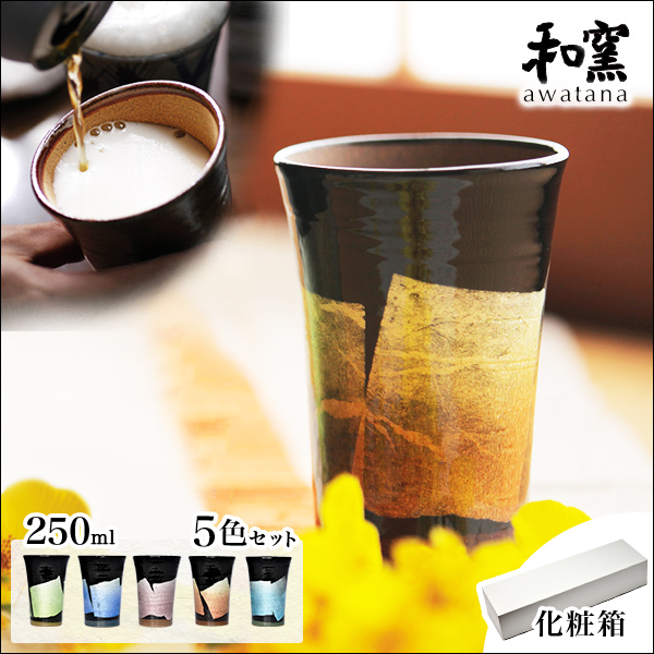 オリジナル商品特集 || 伝統工芸品で選ばれてNo.1 伝統本舗 本店