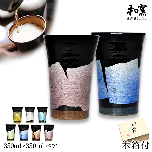オリジナル商品特集 || 伝統工芸品で選ばれてNo.1 伝統本舗 本店