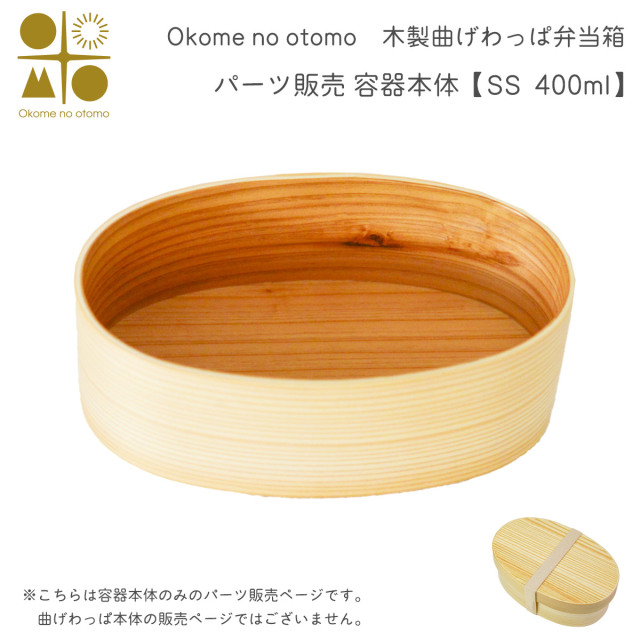 新商品特集 || 伝統工芸品で選ばれてNo.1 伝統本舗 本店