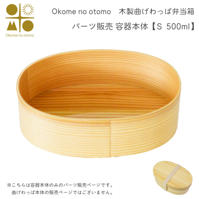 新商品特集 || 伝統工芸品で選ばれてNo.1 伝統本舗 本店