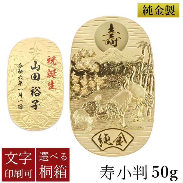 和装小物 令仙作 彫金 色紙重ね菊花文 帯留 共箱 C R6243 金属工芸