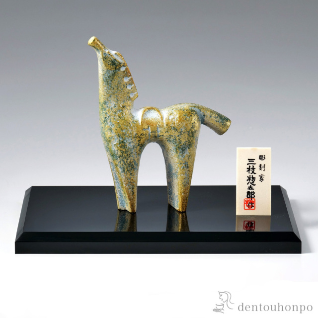 銅器 干支 十二支 干支特集 || 伝統工芸品で選ばれてNo.1 伝統本舗 本店