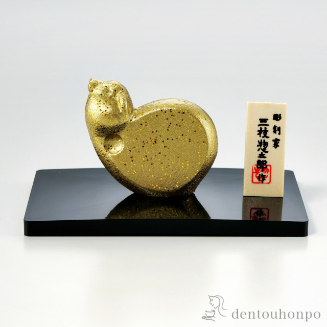 干支特集 || 伝統工芸品で選ばれてNo.1 伝統本舗 本店