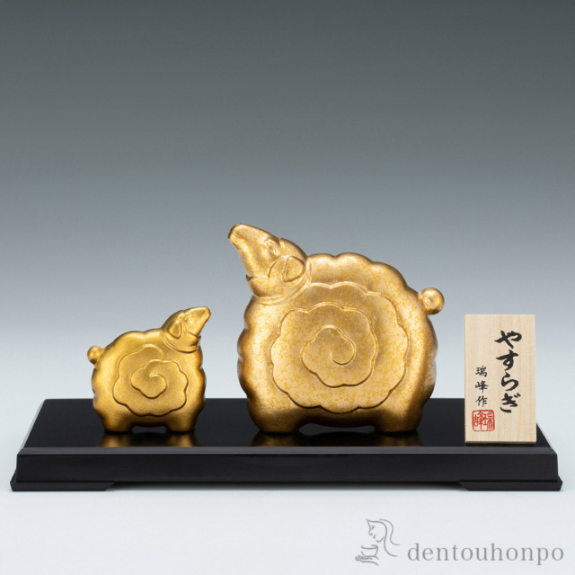 干支特集 || 伝統工芸品で選ばれてNo.1 伝統本舗 本店
