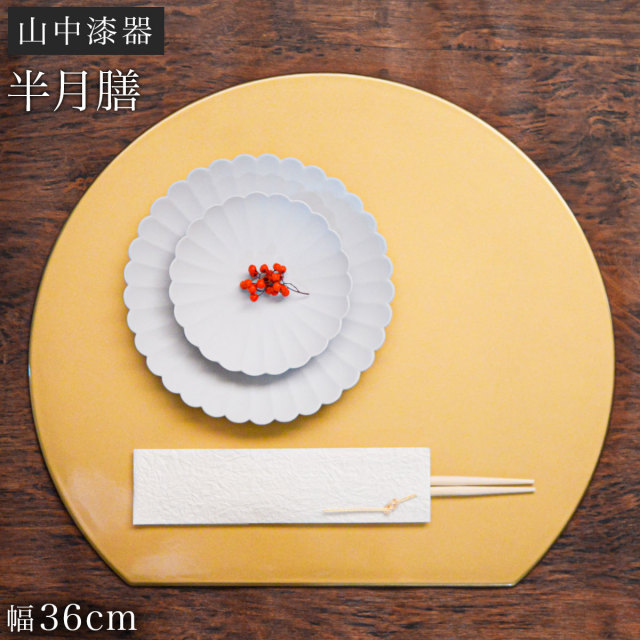 金色の工芸品特集 || 伝統工芸品で選ばれてNo.1 伝統本舗 本店