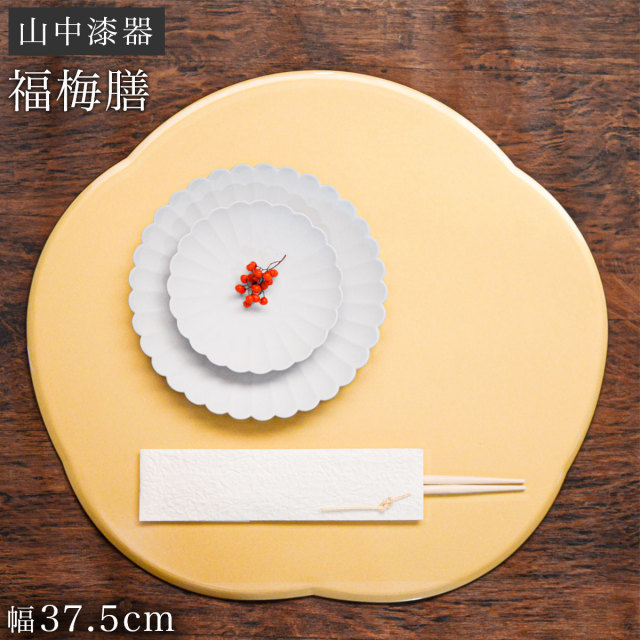 金色の工芸品特集 || 伝統工芸品で選ばれてNo.1 伝統本舗 本店
