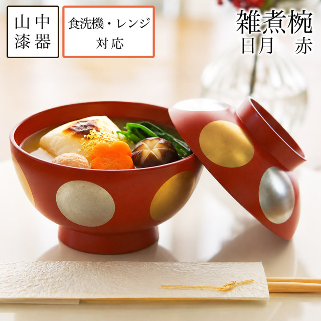 新商品特集 || 伝統工芸品で選ばれてNo.1 伝統本舗 本店